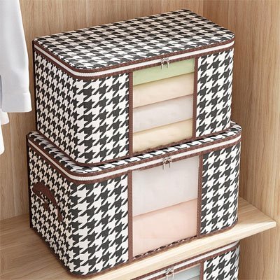 Sac de rangement | Multifonctionnel - Be'so rangement